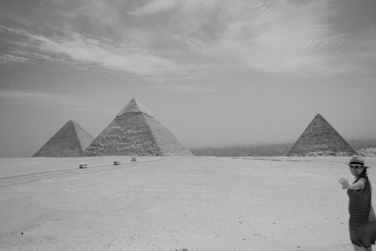 Giza الجيزة