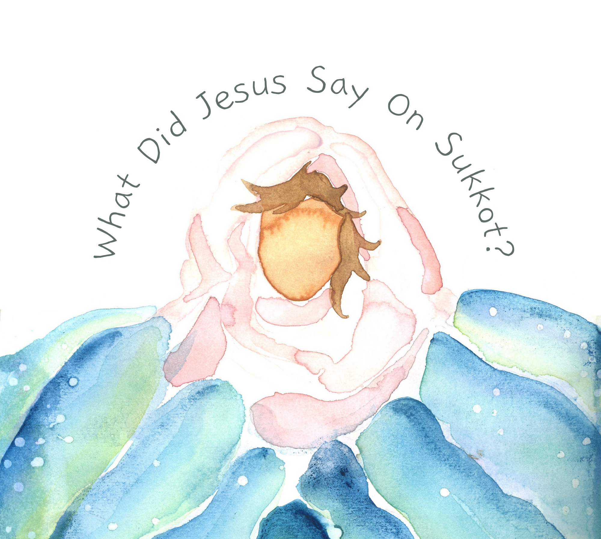 What did Jesus say on Sukkot?