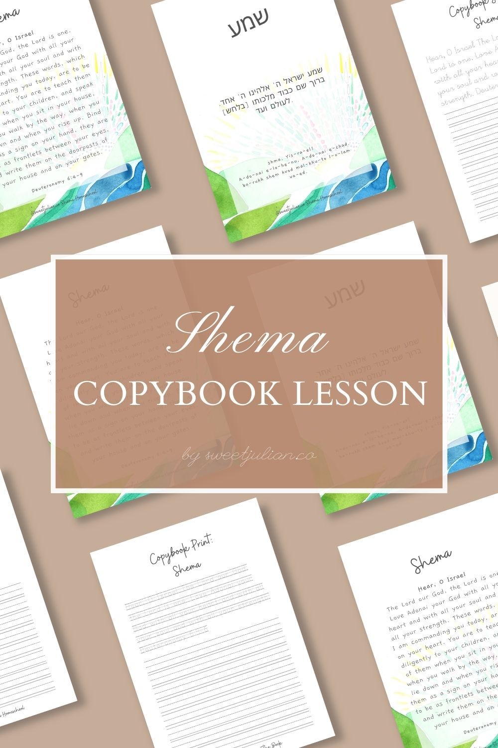 Shema Copybook Lesson