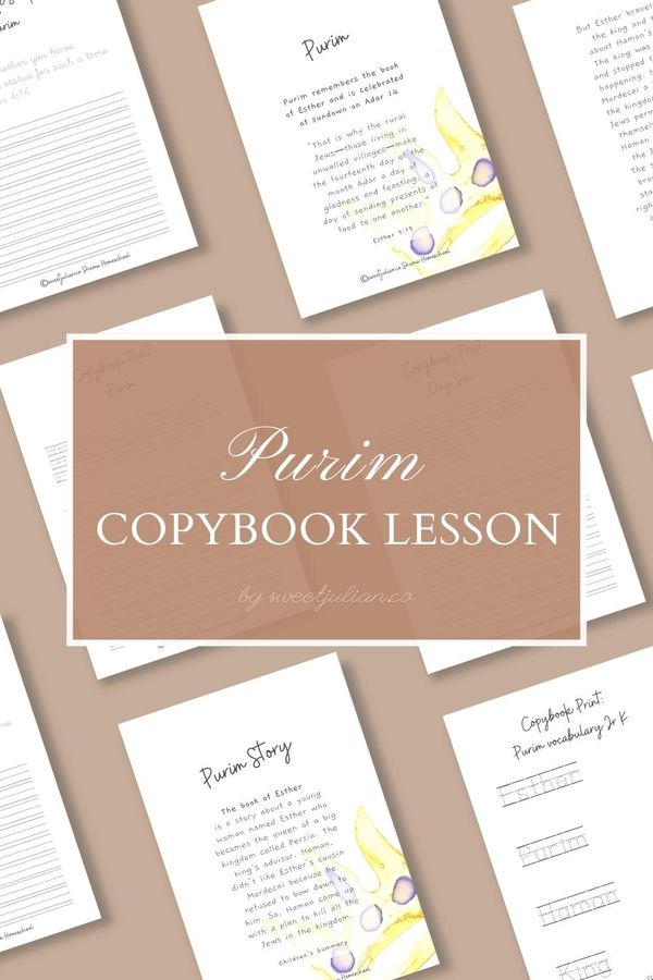 Purim Copybook Lesson