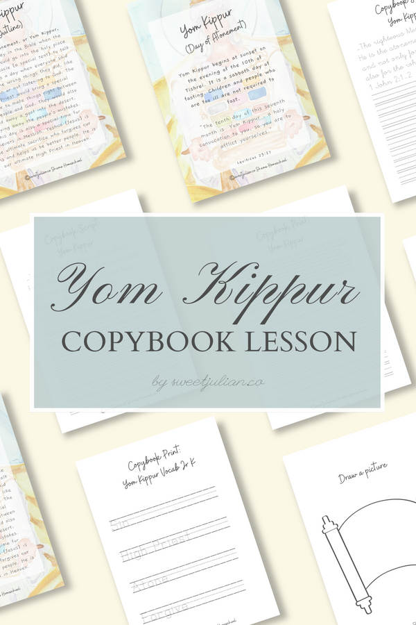 Yom Kippur Copybook Lesson