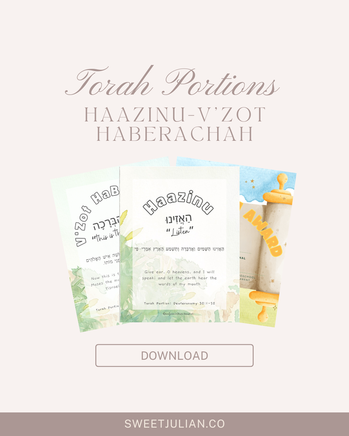 Torah Portion Journal: Haazinu-V'Zot HaBerachah 🏆🎉🎓